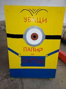RECIKLAZA RIBARE